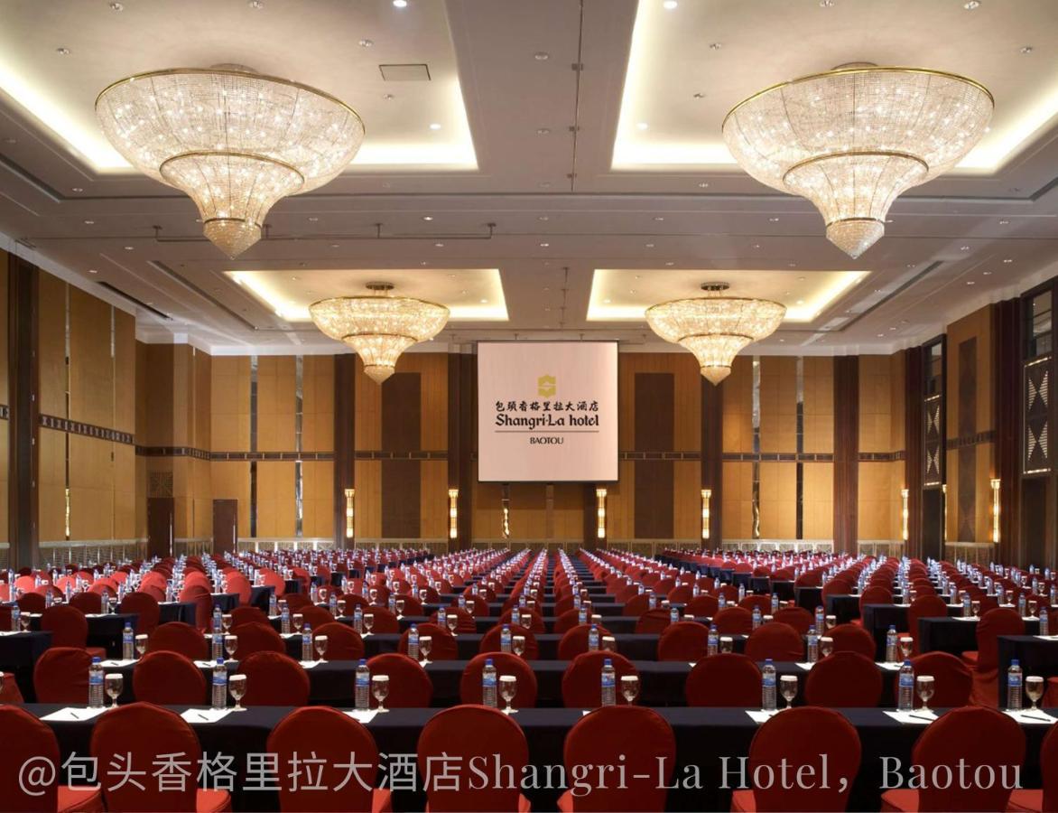 Shangri-La Baotou Exterior photo