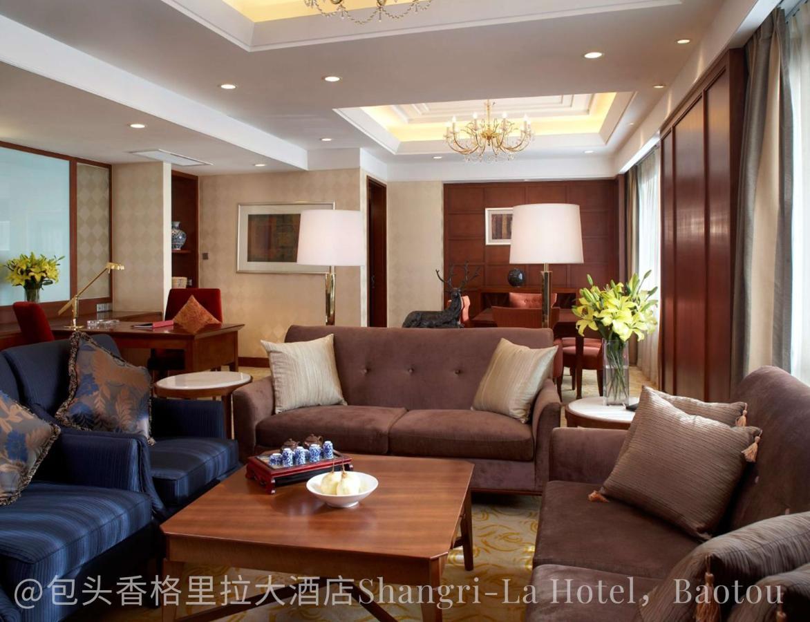 Shangri-La Baotou Exterior photo