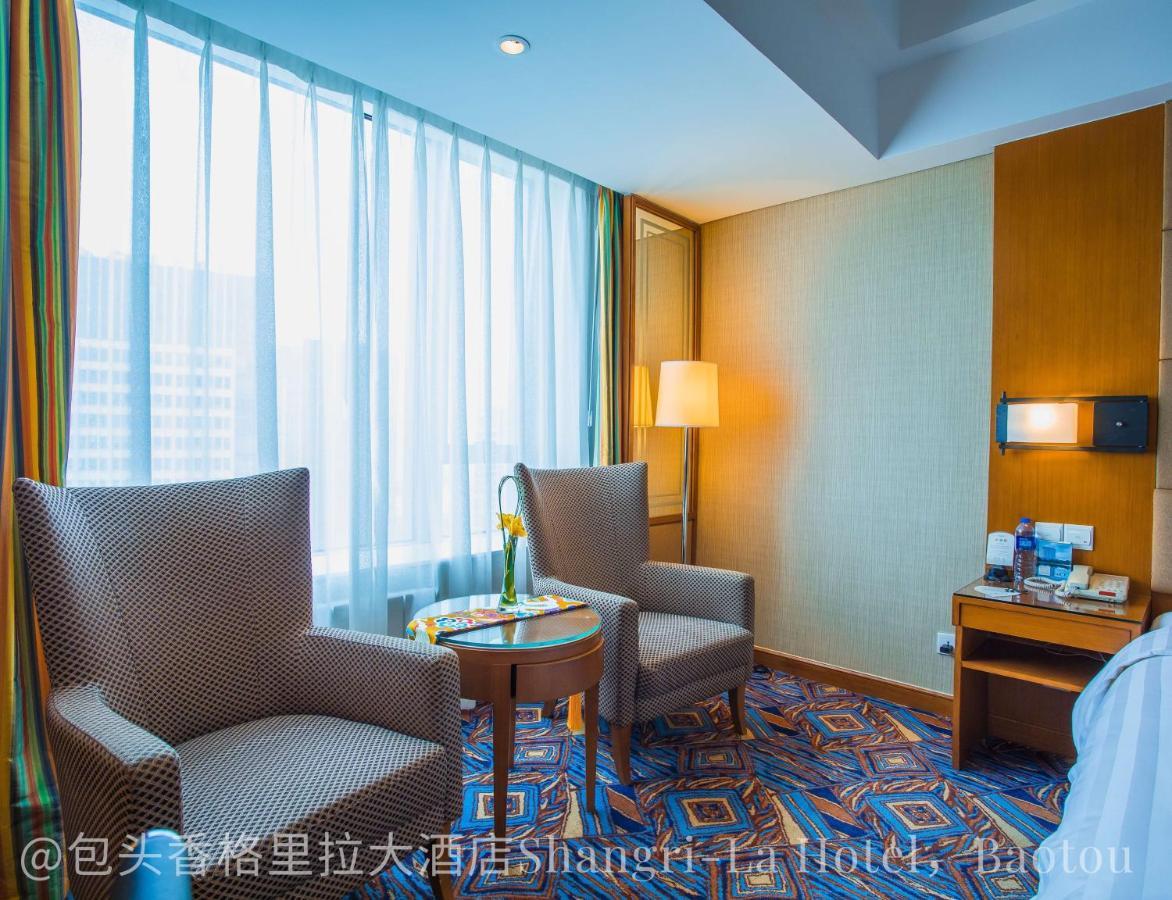 Shangri-La Baotou Exterior photo