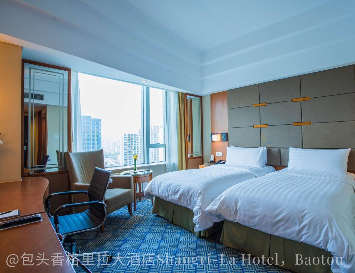 Shangri-La Baotou Exterior photo