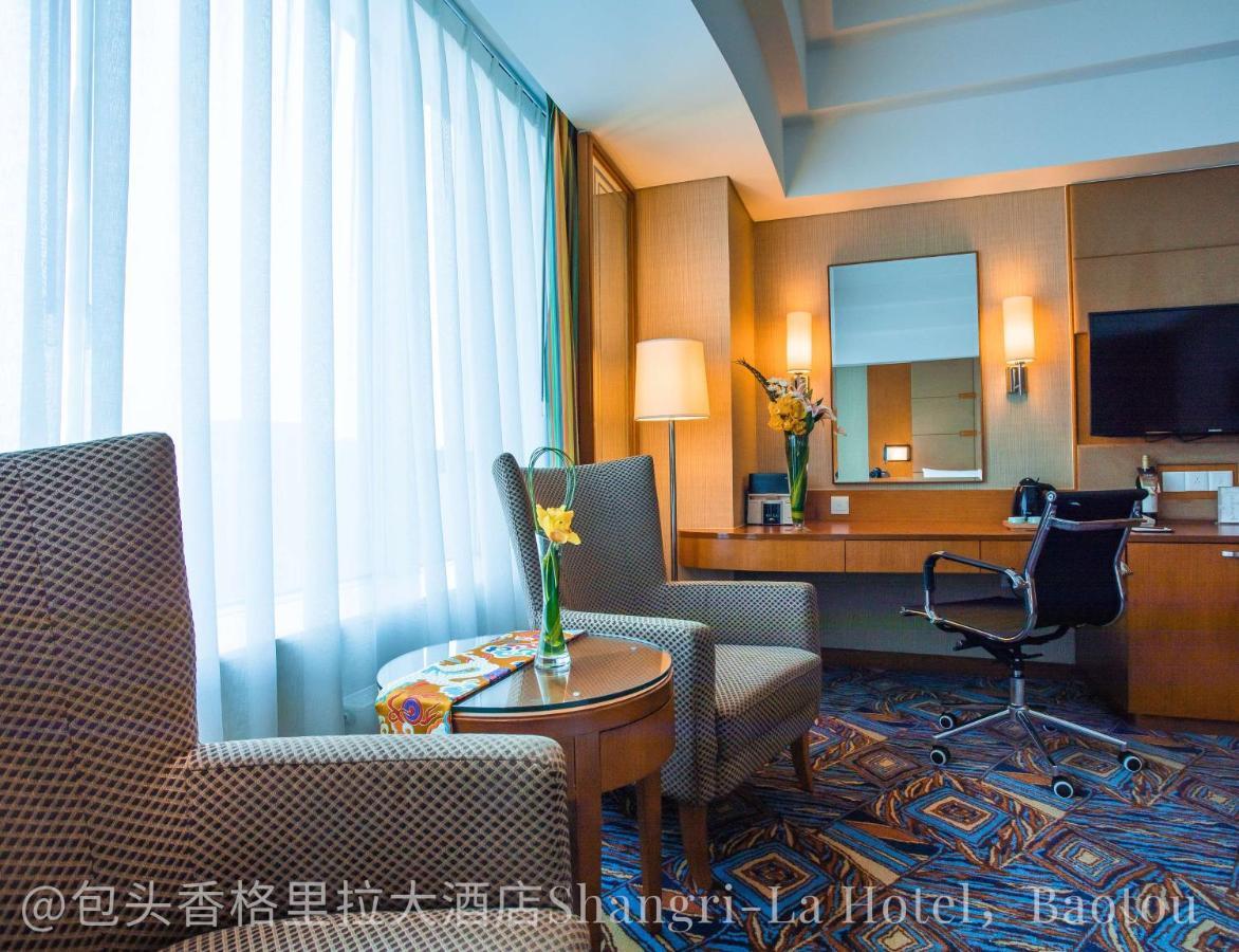 Shangri-La Baotou Exterior photo