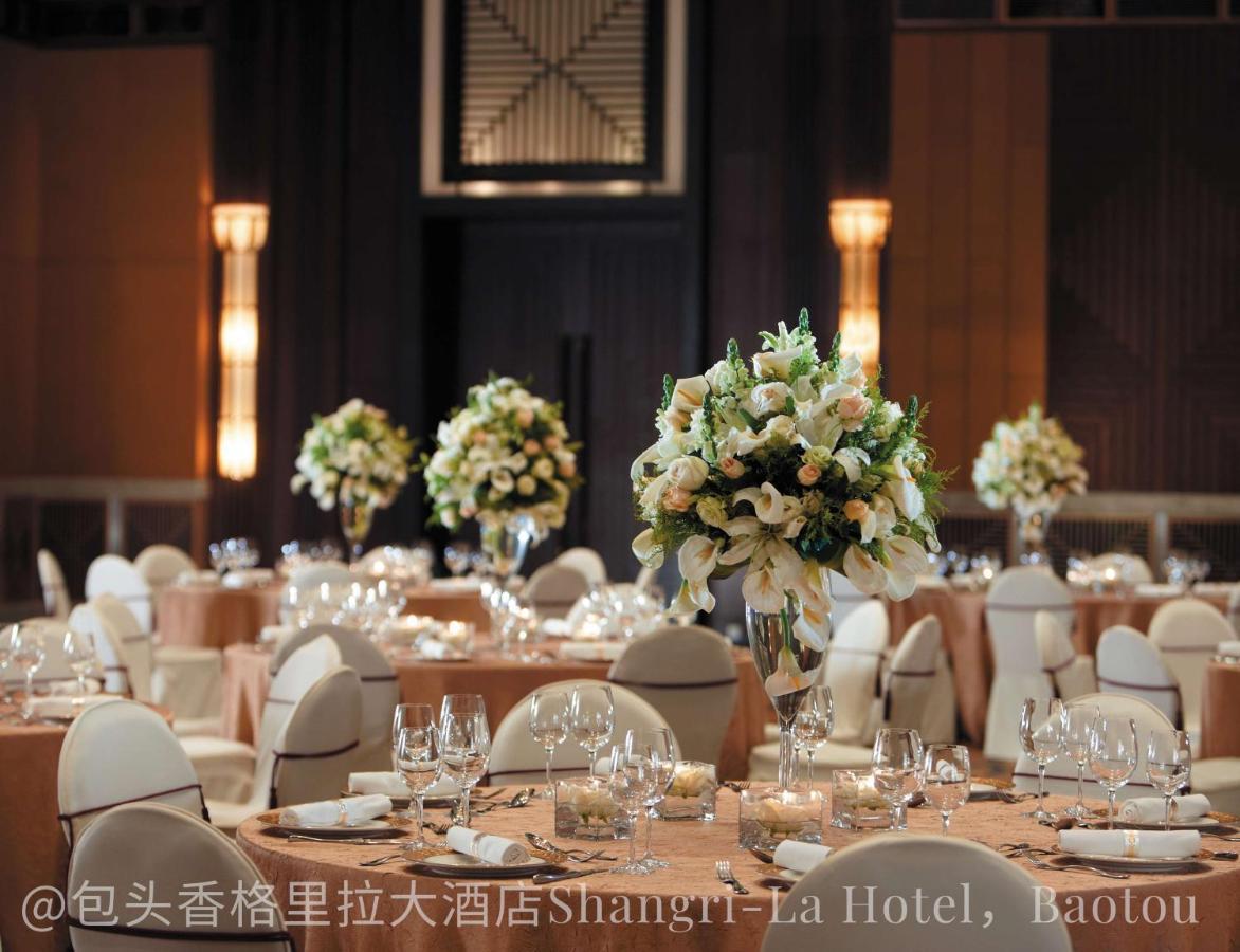 Shangri-La Baotou Exterior photo
