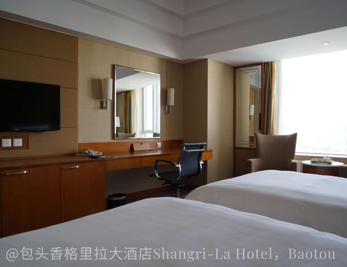 Shangri-La Baotou Exterior photo