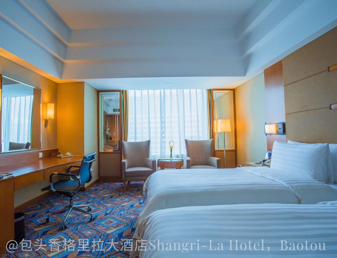Shangri-La Baotou Exterior photo
